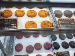 -嘉华鲜花饼(南屏旗舰店)