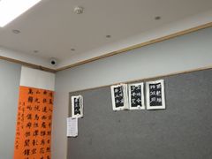-汉翔书法丨书法·美术·硬笔·国画(望京校区)