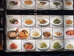 -百富源·海鲜辽菜(和平北大街店)