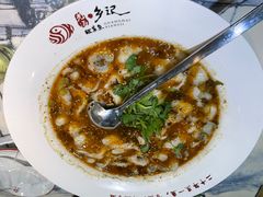 -光海·乡记酸菜鱼·始于1996(花园路店)