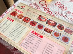 -虾味传奇(生态龙虾城店)