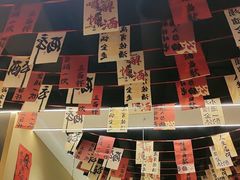 -蜀川川破店·江湖菜·烧烤(北京首店)