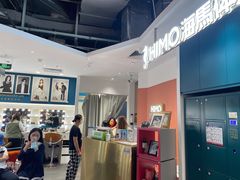 -海马体照相馆(深圳万象天地店)