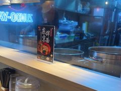 -寸屋拉面(凯德晶萃店)