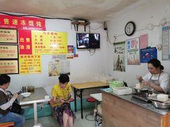 大堂-巧手馄饨(箍桶巷店)