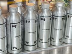 -村口大树(长乐路店)