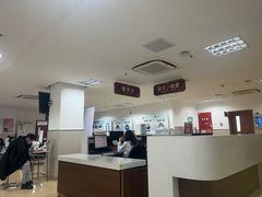 -上海市长宁区天山中医医院