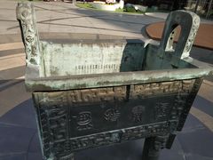 -西檬树SIMON·T轻奢蛋糕(大东方Max店)