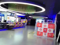 -中影星美国际影城(万家丽店)