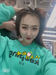 点击看大图 -丝念美发·专注烫染
