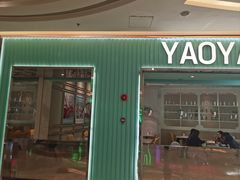-姚姚酸菜鱼·金戈戈香港豉油鸡(喜荟城联名店)