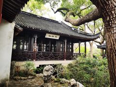 -上海醉白池公园