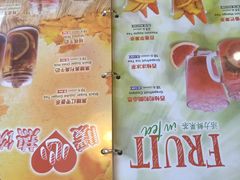 -Mr.Pizza米斯特比萨(苏州平江万达广场店)