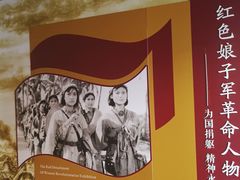 -三亚红色娘子军演艺公园景区