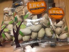 开心果-来伊份(登云路店)