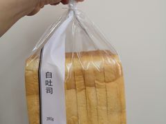 -巴黎贝甜(五月花广场店)