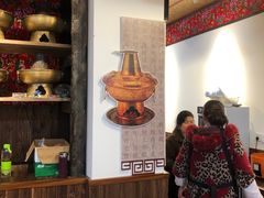 大堂-岳记兴隆·青城腊排铜火锅(融创店)
