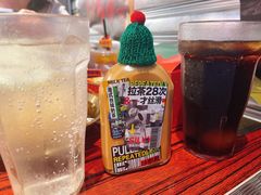 冰镇丝袜奶茶-沙胆彪炭炉牛杂煲(上海日月光广场店)
