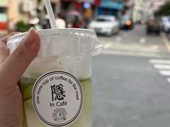 -In Cafe隐食研室