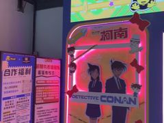 -风云再起游乐汇(北京西单西西友谊店)