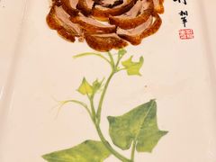 -北京全聚德(王府井店)