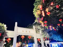 -福州长乐国际机场