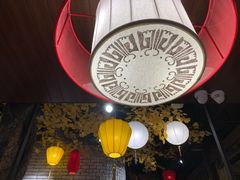 -膳之坊(长青街店)
