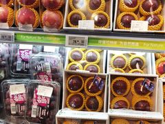 -Olé精品超市(苏州中心店)