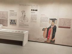-南京市规划建设展览馆