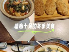 -打酱油·非遗淮扬菜(瘦西湖梅岭店)