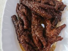-新记肉骨茶