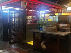 -怪噜范·老贵阳街头名小吃(世纪金源旗舰店)