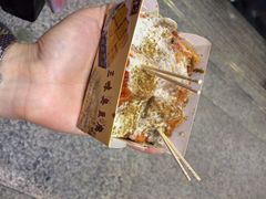 老绍兴三味臭豆腐-老绍兴三味臭豆腐(奥林匹克购物广场店)