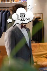 -优刻西服西装定制(金轮国际广场店)