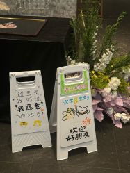 -颐和芥子园酒店·宴会厅