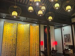 -绍兴大禹开元观堂-若耶厅