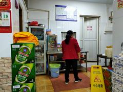 -翠景湾脆鱼轩·中山脆肉鲩(井岸17年老店)