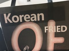 -悠个炸鸡(南京创始店)