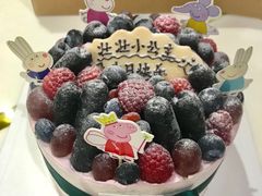 -EnergyCake蛋糕理想国