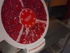 -左庭右院鲜牛肉火锅(苏州园区永旺店)