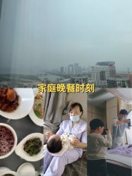-贝爱时刻月子中心(宝安妇幼店)