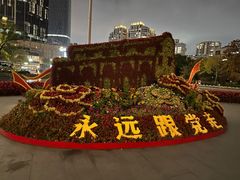 -中共一大纪念馆
