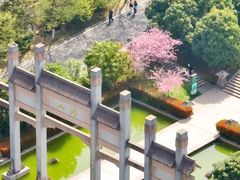 -南京市江宁方山
