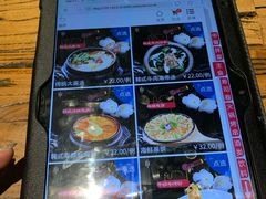 -济州岛汤泉(广宜店)