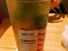 -星巴克(北京南站第三店)