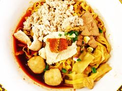 -大华猪肉粿条面