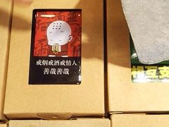 -铁路文化公园