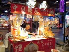-时尚天河商业广场