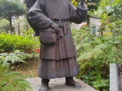 -广州神农草堂中医药博物馆