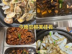 -小时候焗海鲜(鄞州万达店)